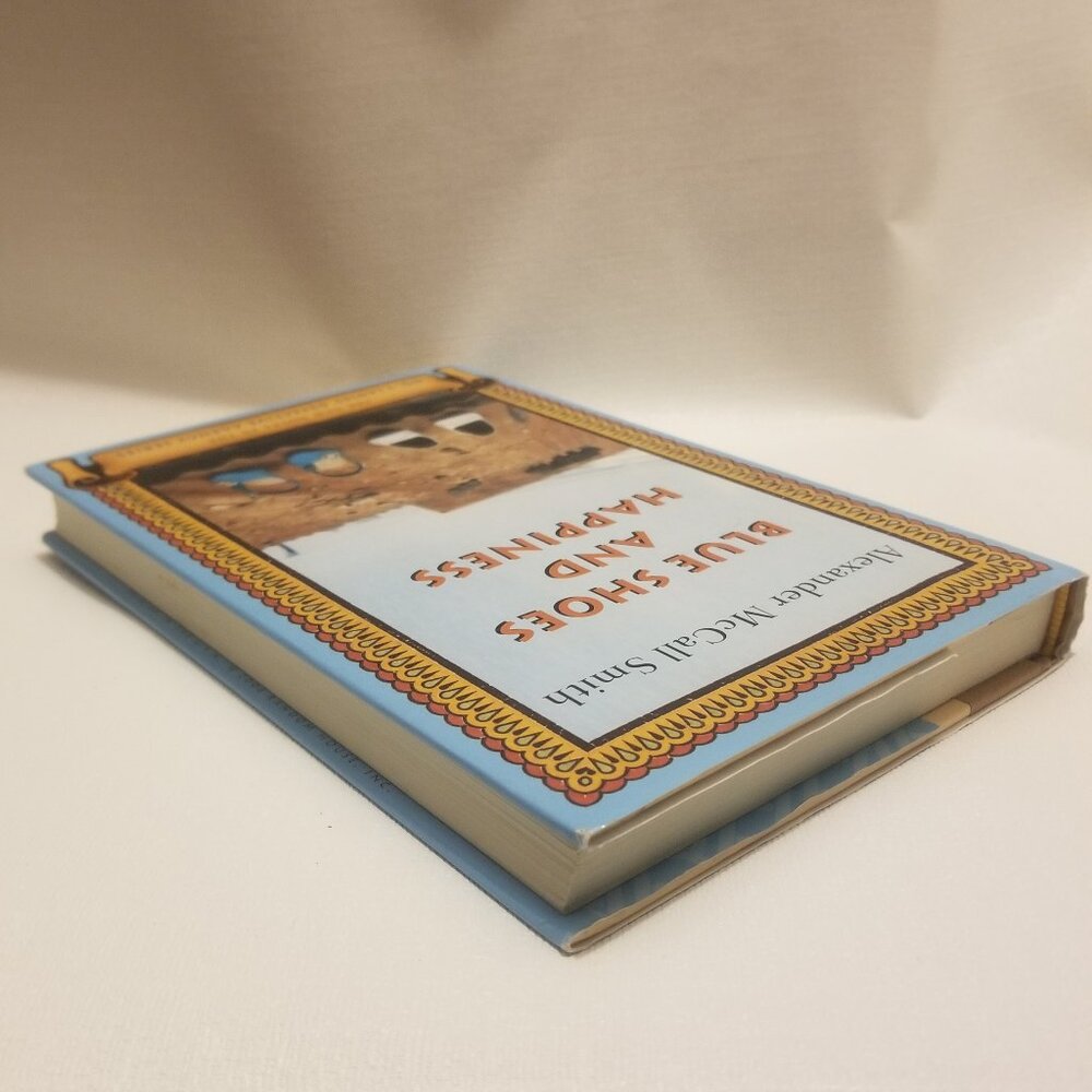 $7 if bundled: Alexander McCall Smith's No 1 L. Det. A.- Blue Shoes & Happiness - Picture 3 of 7